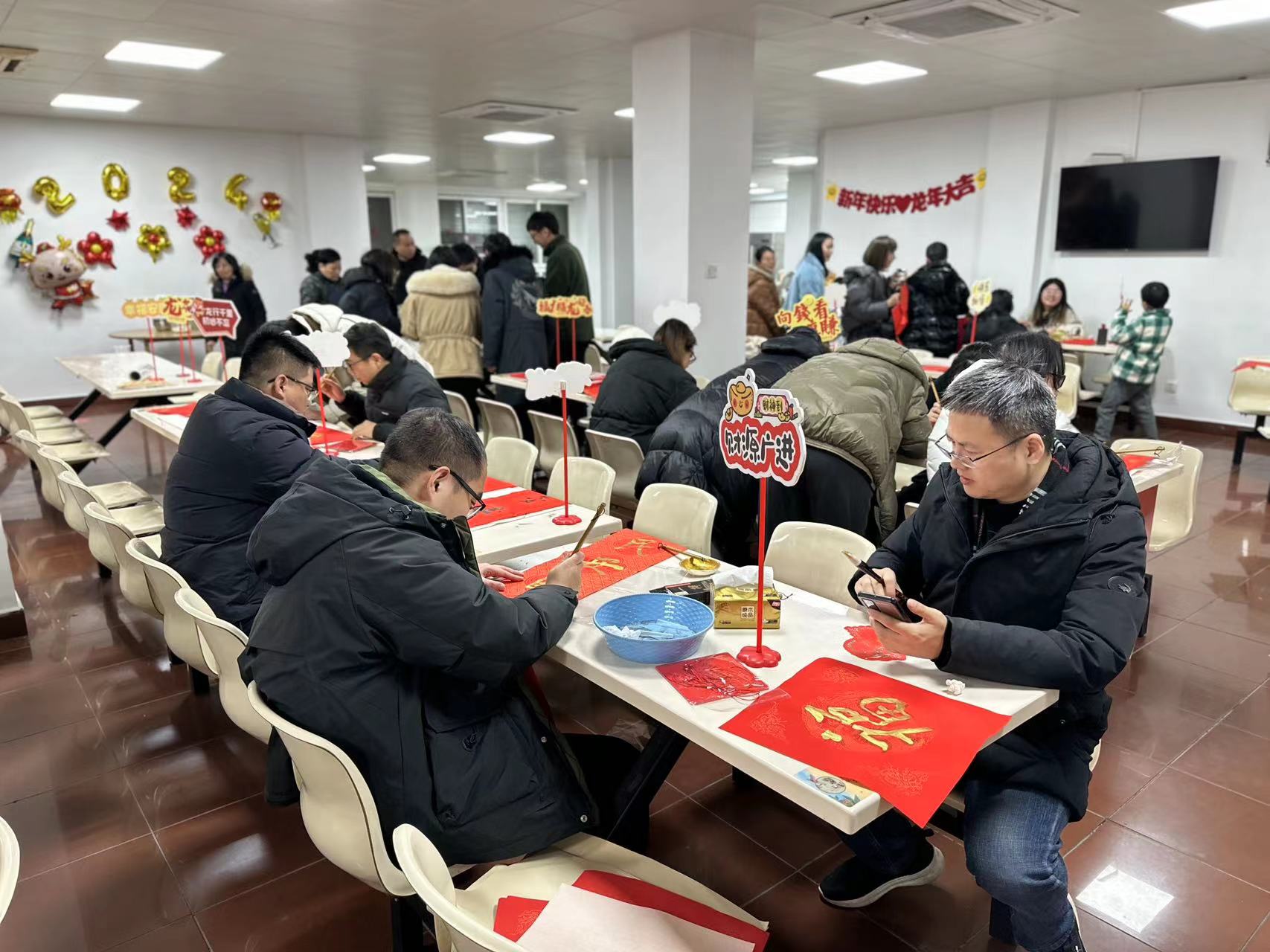 “迎春接福，共慶佳節(jié)”包餃子、寫春聯(lián)活動1 (25).jpg